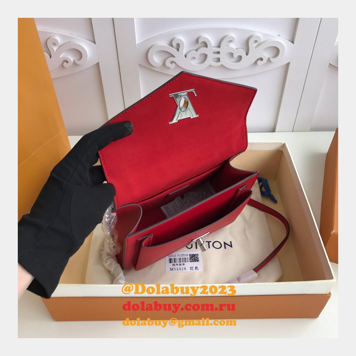 Louis Vuitton Replica Mylockme BB Lockme Leather in Marron M51418