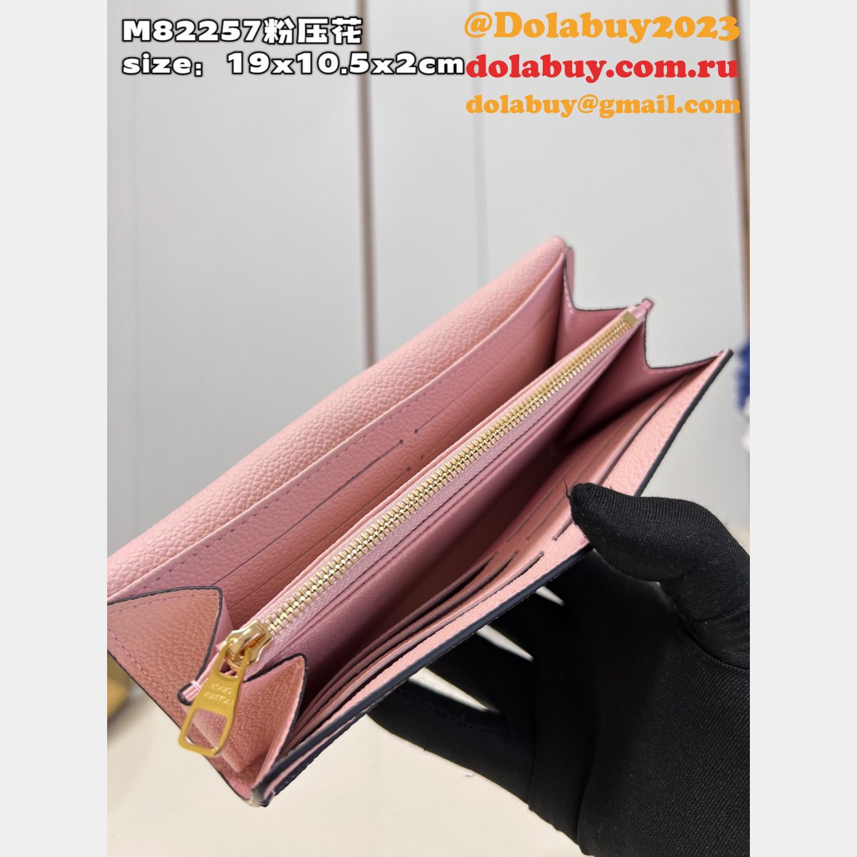 Louis Vuitton Replica Sarah M82257/M82256/M82258 Wallet