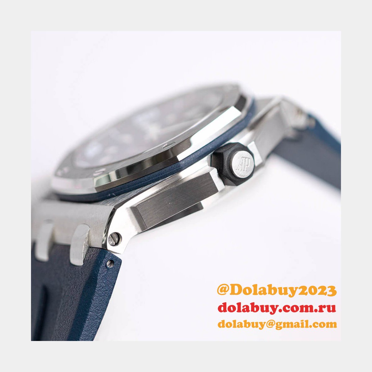 Audemars Piguet Royal Oak 15720