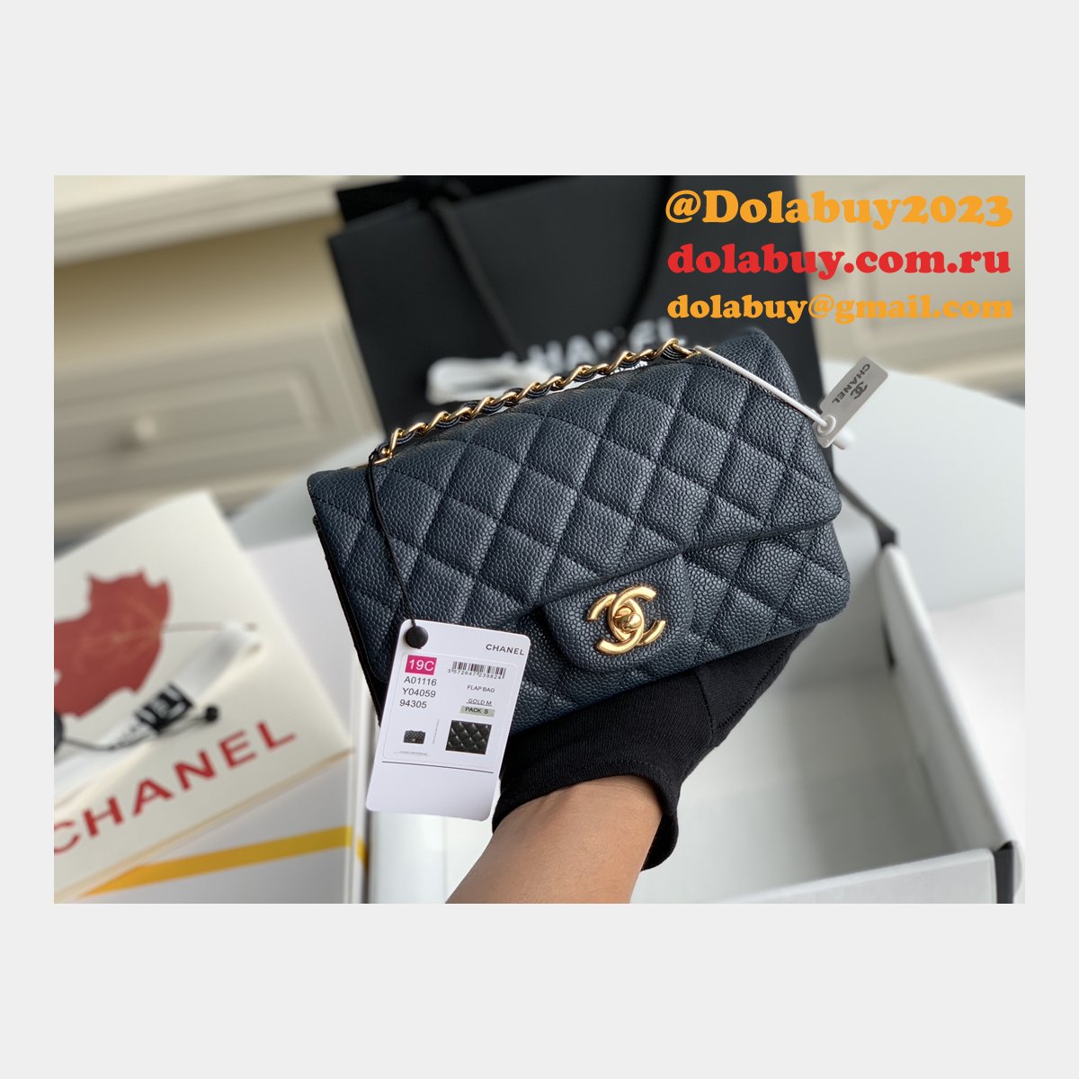 Cheap CC Caviar Leather Flap Bag 1116 20CM