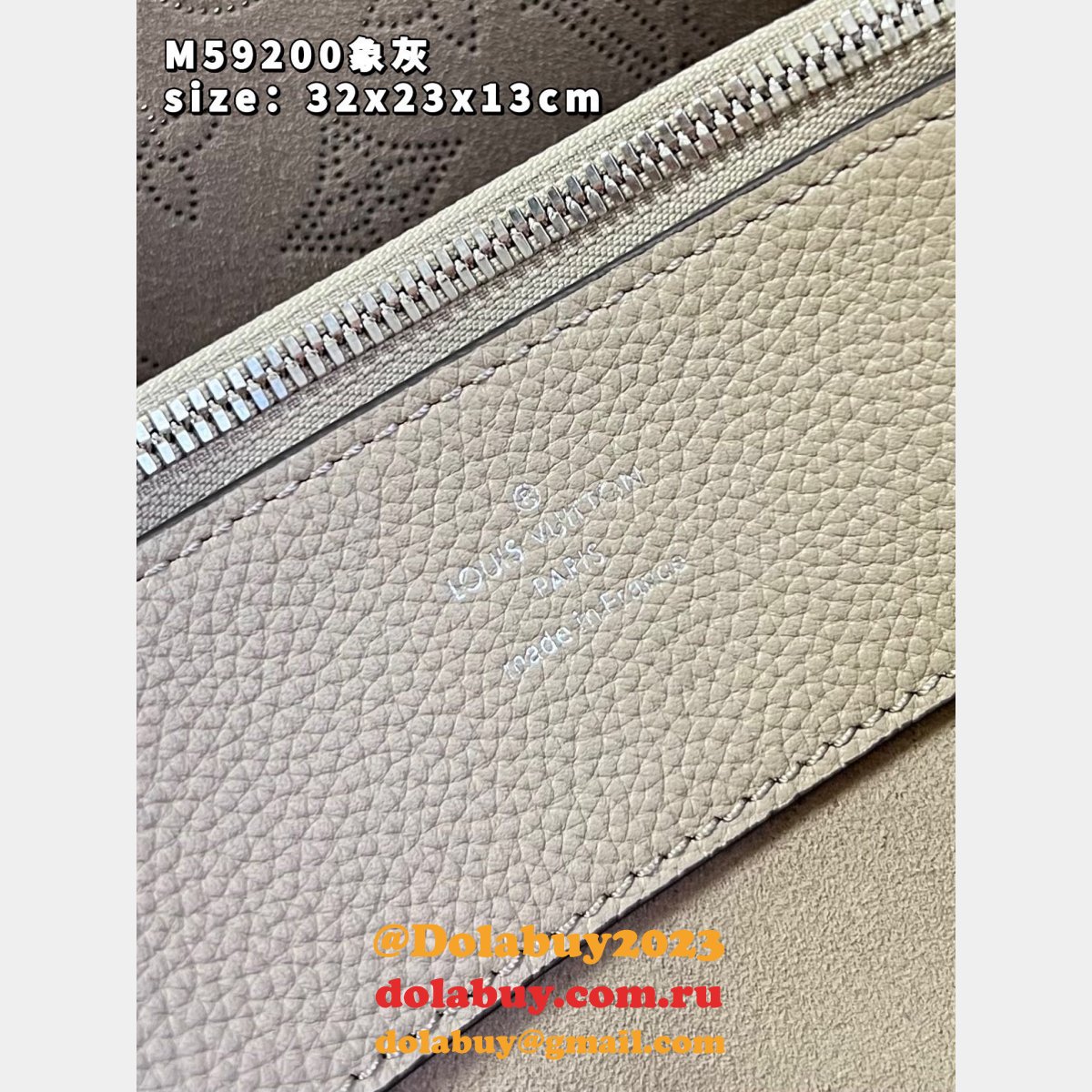 Bella Tote Mahina Louis Vuitton M59201 Replica Bag