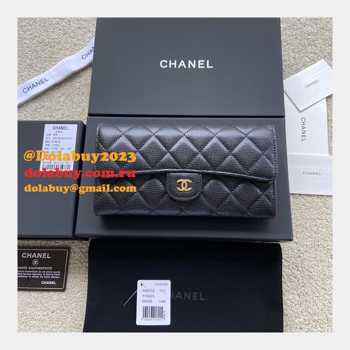 Best CC Leather Chevron Flap Long Wallet A80758