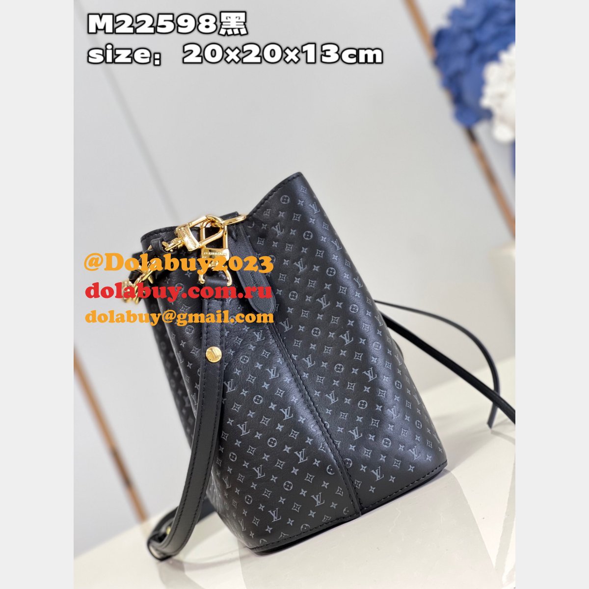 Neonoe H27 Louis Vuitton Lock Monogram M22598 Replica Bag