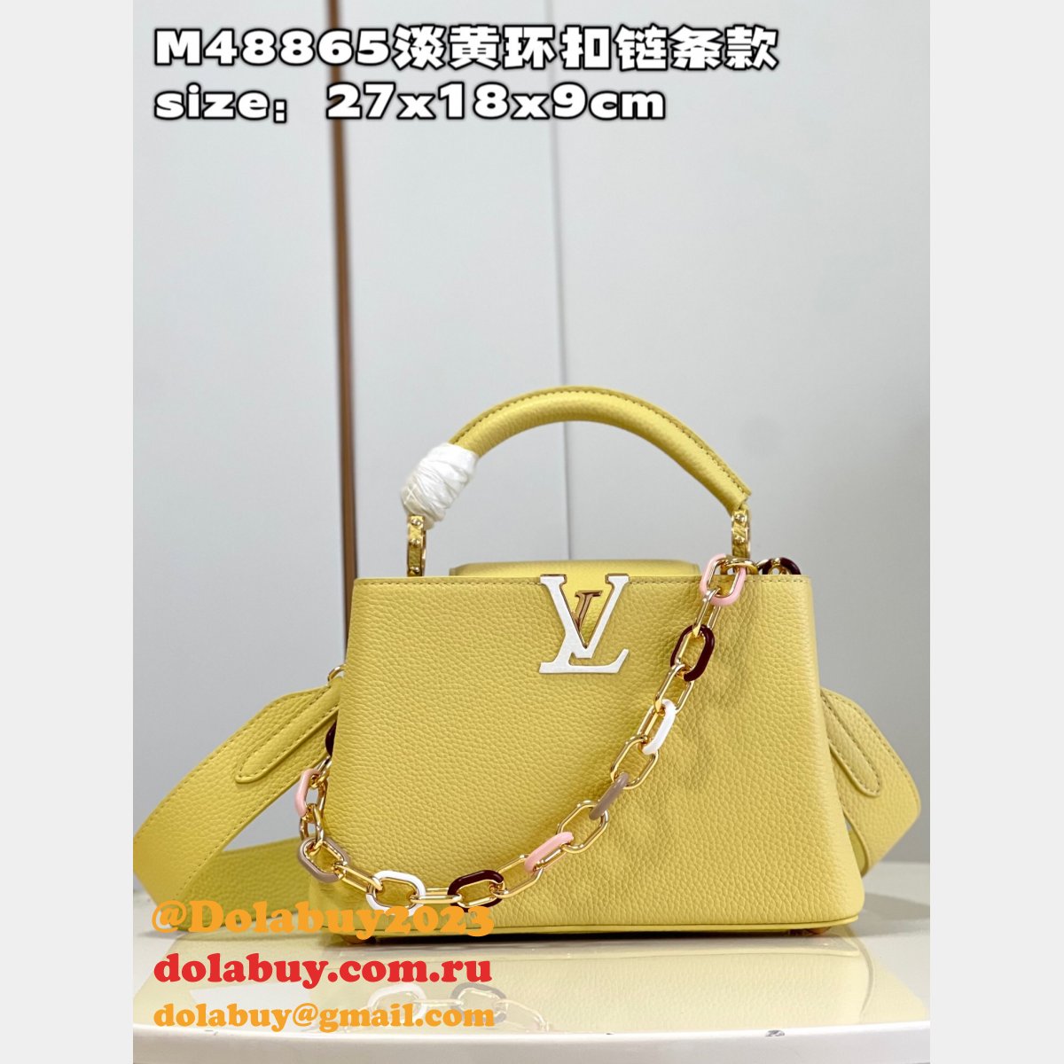 Capucines Louis Vuitton High Quality Fake M48865 Handbag