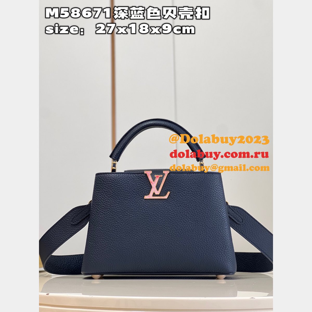 Copy Louis Vuitton Capucines M21150/M58671/M58781 Bags for Sale