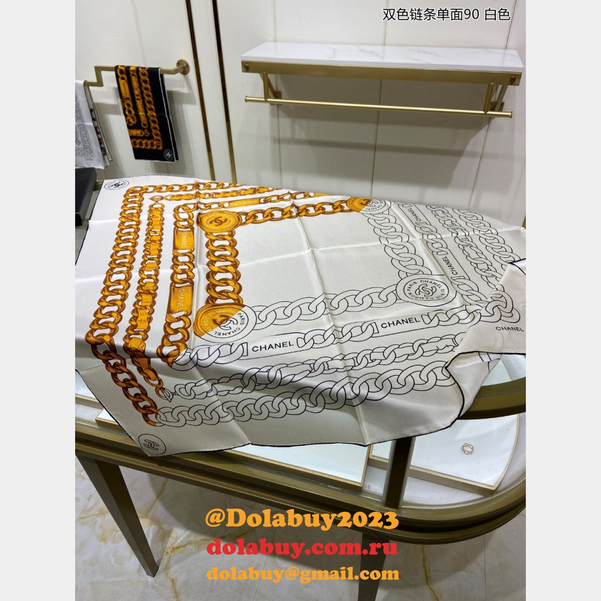 Designer Silk twill Best CHANEL