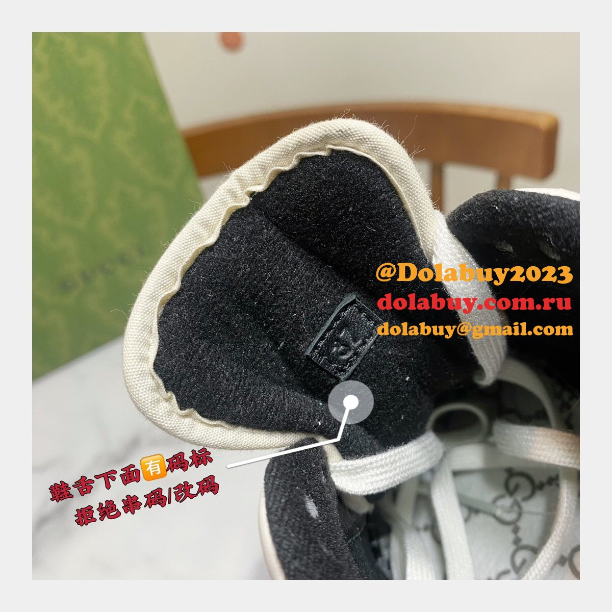 G*u*i replica inspired mac80 leather low-top sneakers 1:1 mirror shoes