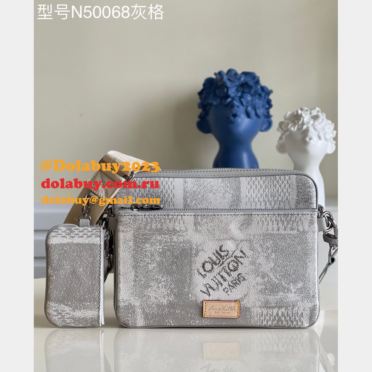 LV Trio Messenger N50068 Replica Louis Vuitton N50068 China On Sale Now