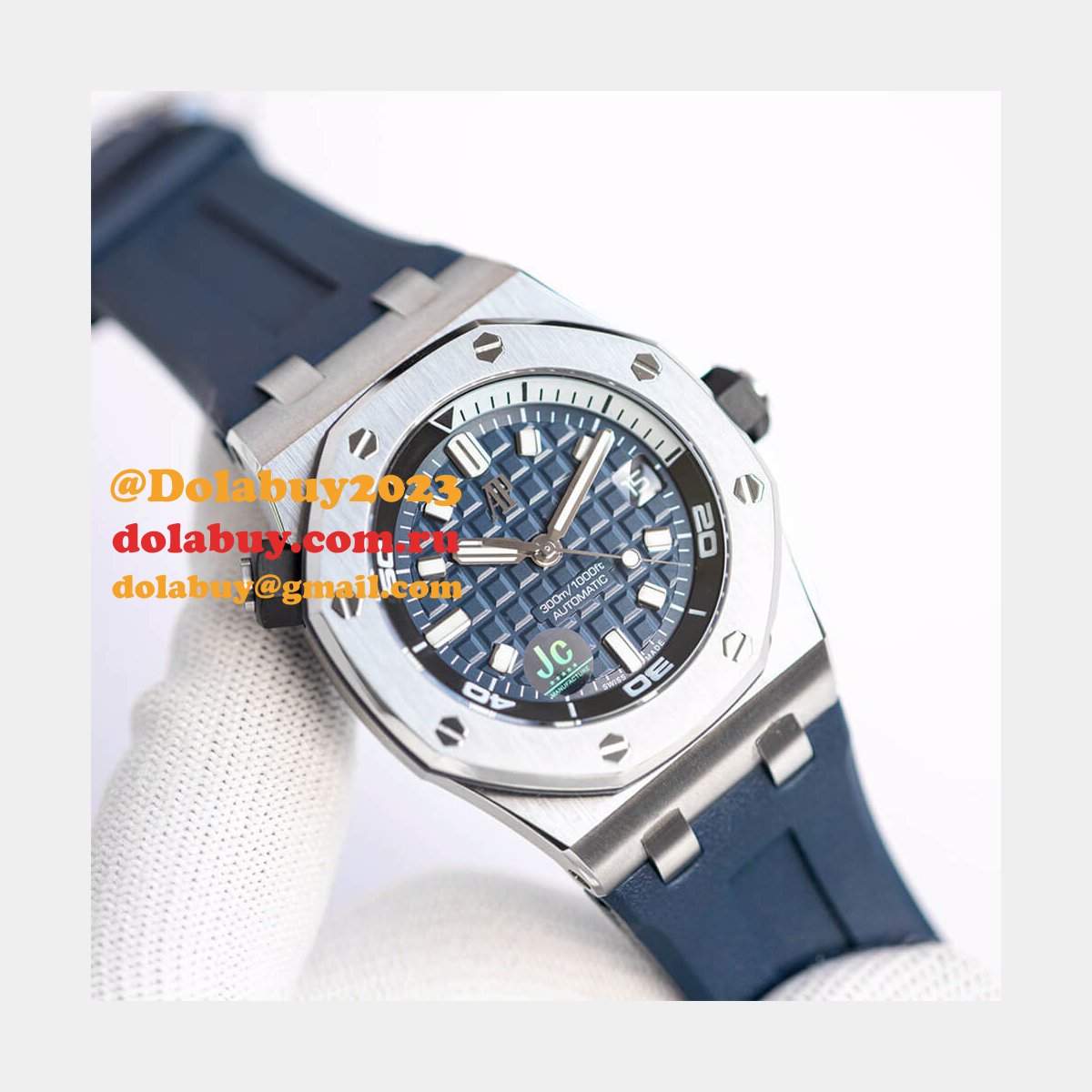 Audemars Piguet Royal Oak 15720