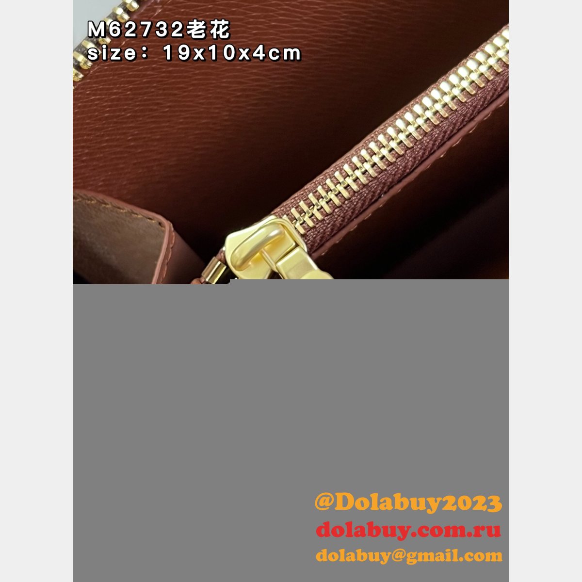 Dolabuy Louis Vuitton M62732 Fake Leather Designer Wallet