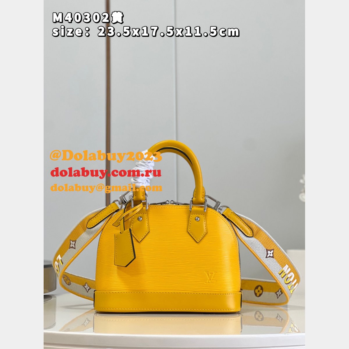 Louis Vuitton M40302 Knockoff LVS Alma Epi Leather Handbag