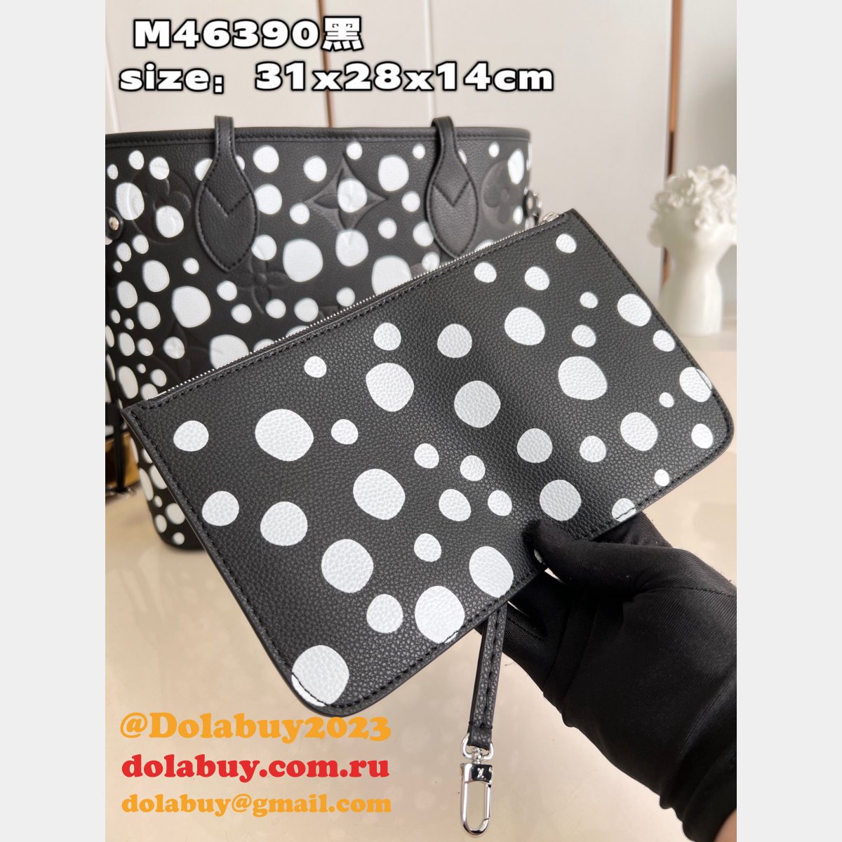 Louis Vuitton LVS x YK M46422/M46390 Neverfull Replica Monogram Empreinte Leather