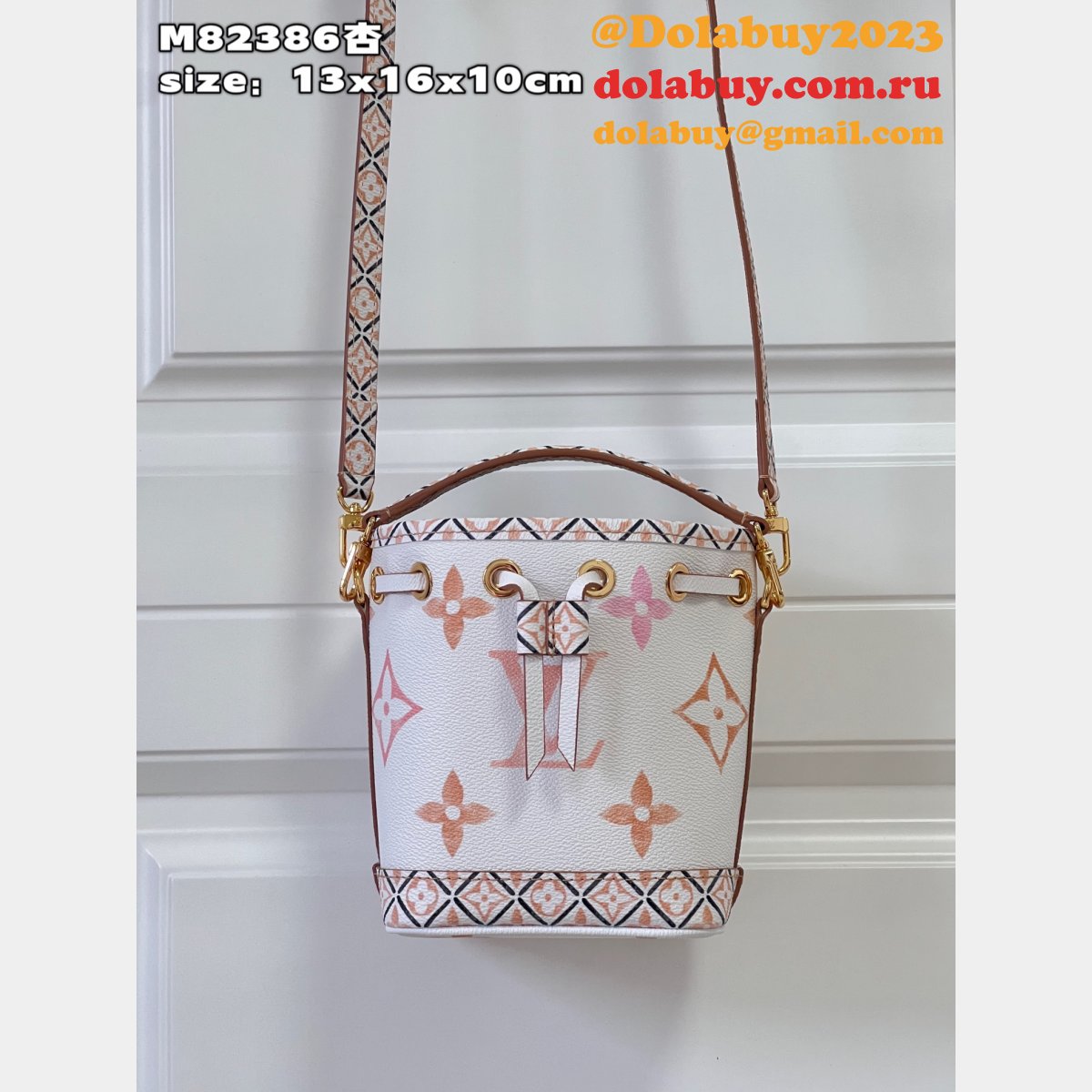Nano Noé Autres Toile M82386 Inspired Louis Vuitton Designer Bag