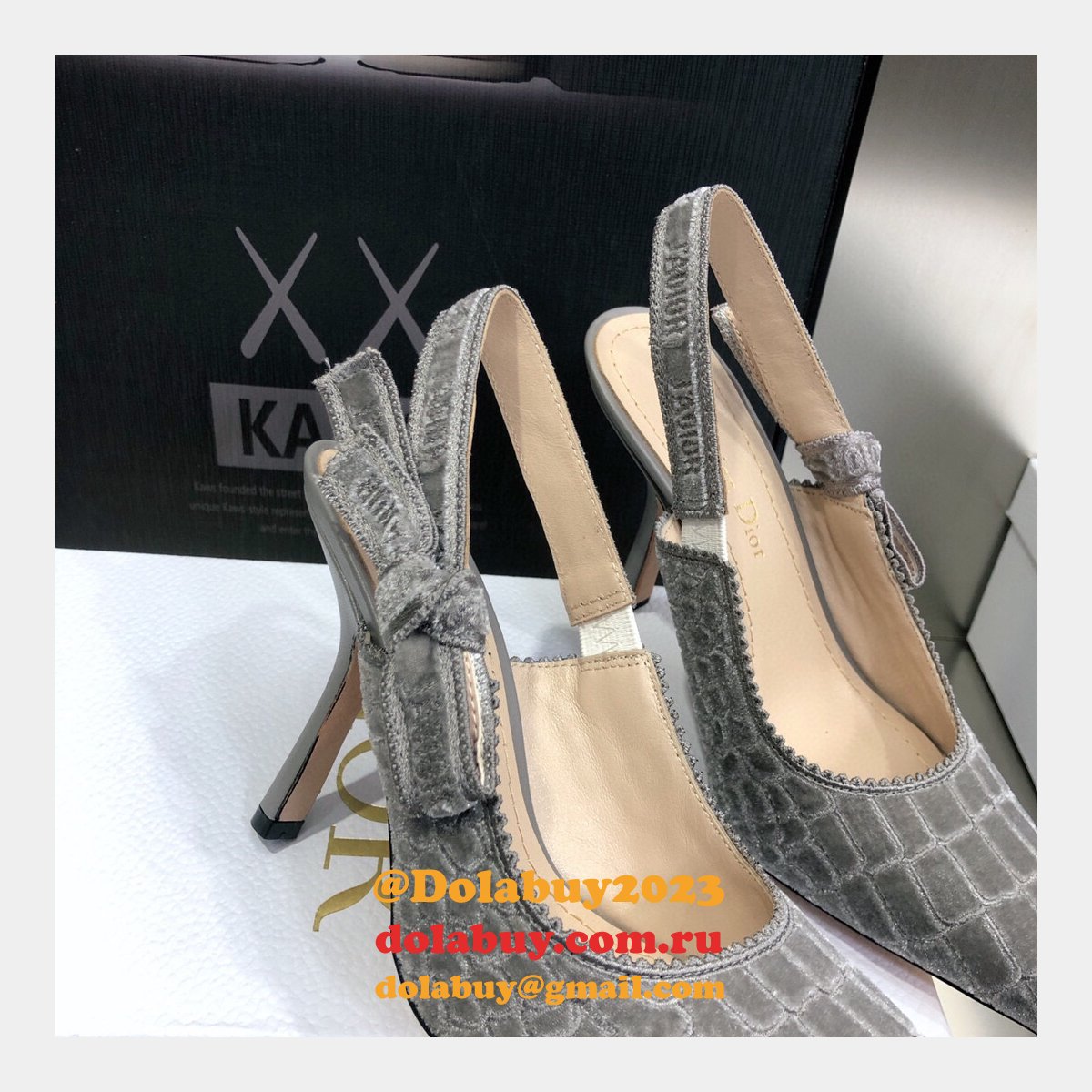 Perfect Macrame Dior 2024 J