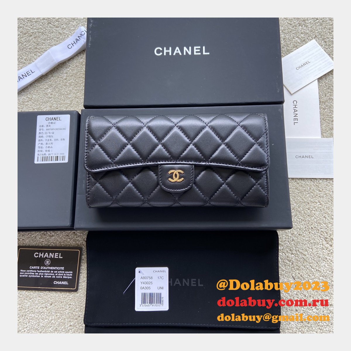 Best CC Leather Chevron Flap Long Wallet A80758