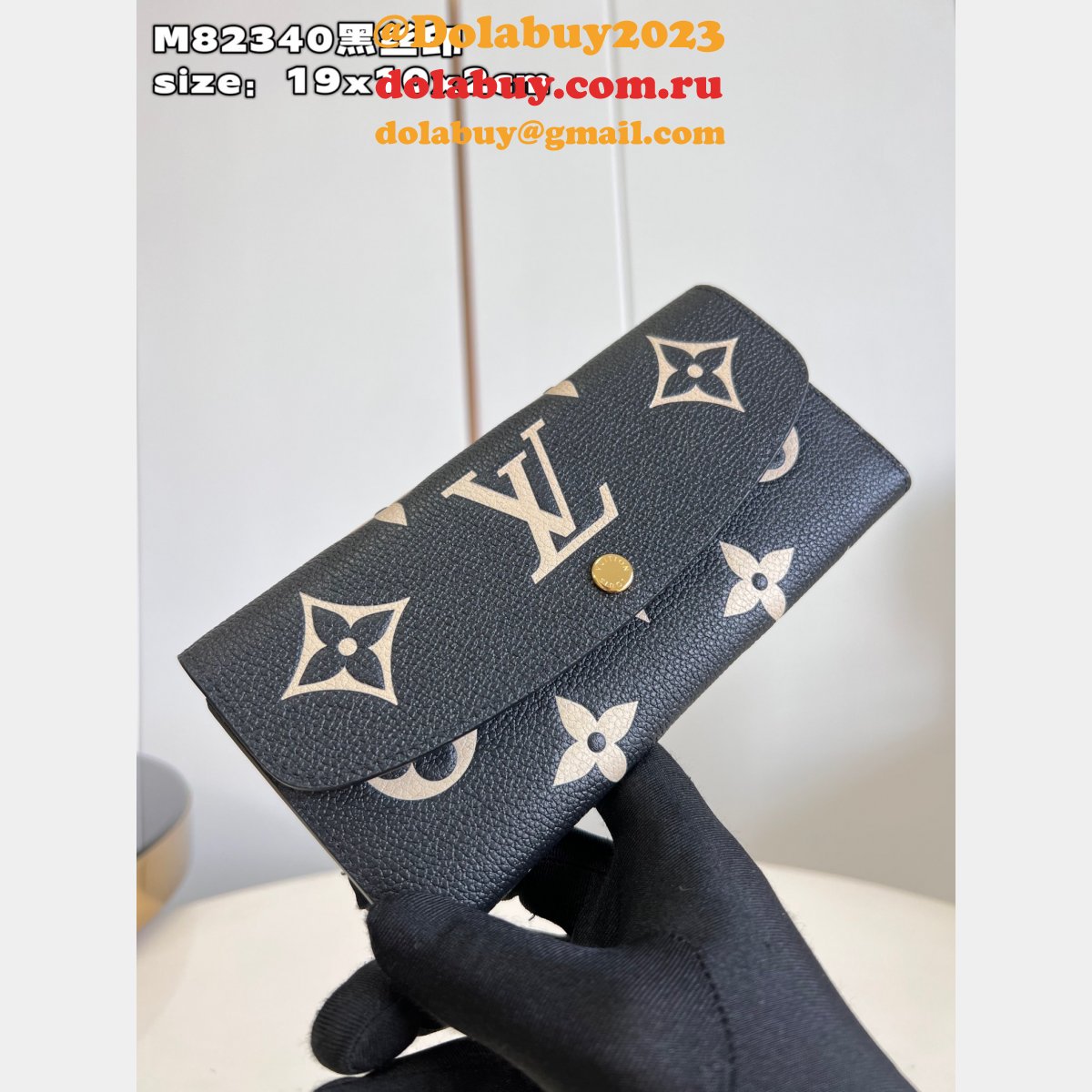 Melania Long Wallets Louis Vuitton M82341/M82340 Replica Bag