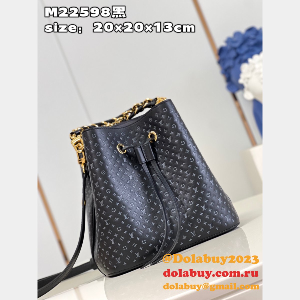 Neonoe H27 Louis Vuitton Lock Monogram M22598 Replica Bag