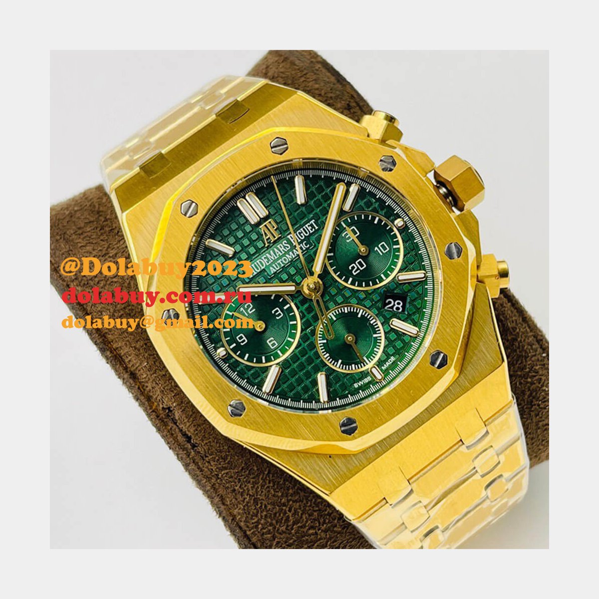 Audemars Piguet Royal Oak 26331