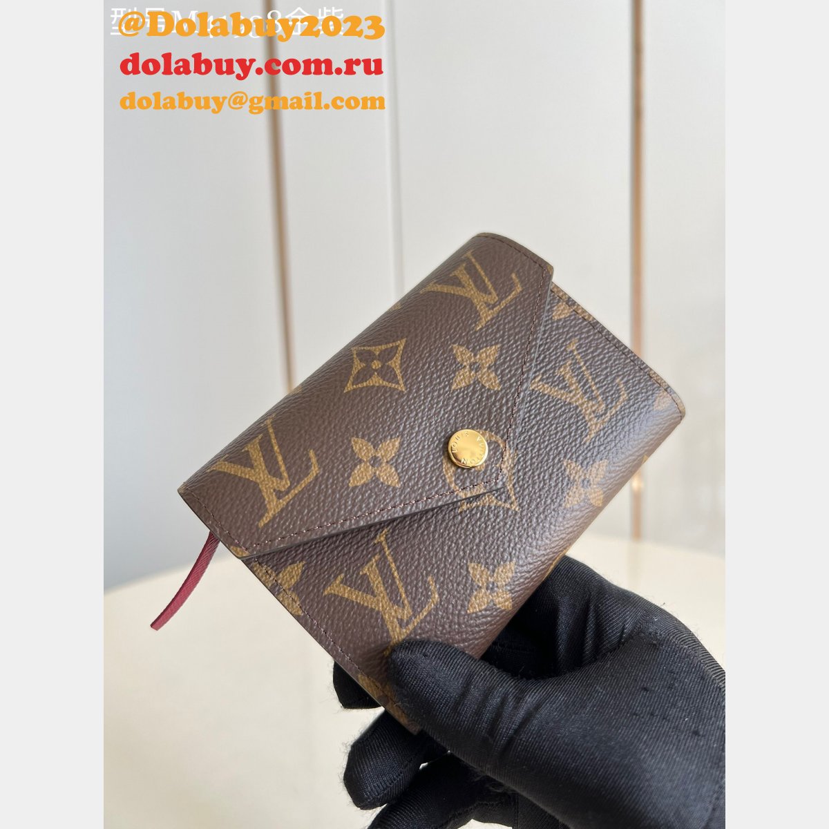 Best Replicas Buy Louis Vuitton ictorine Wallet Monogram M62472/M41938