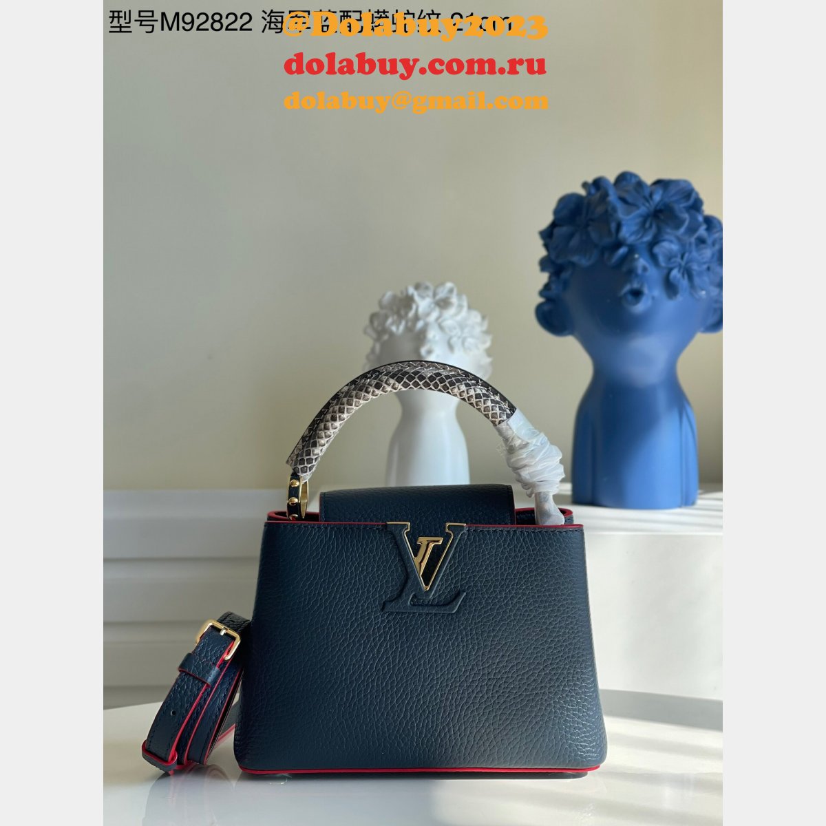 Designer 1:1 Replica Louis Vuitton Capucines M92822 Bags For Sale