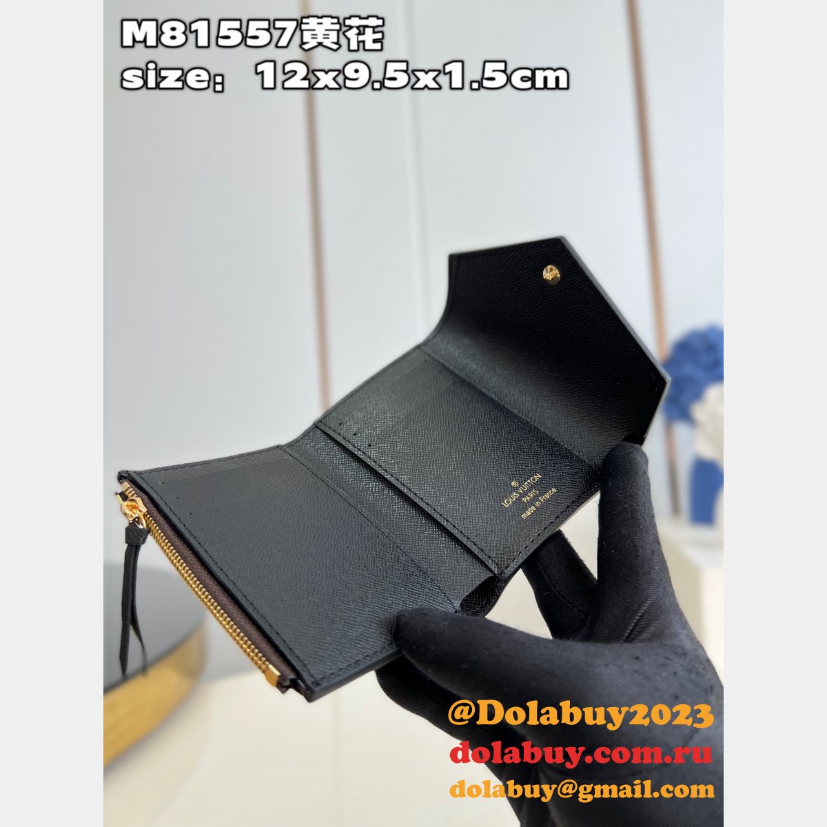 Louis Vuitton Fake Rosalie Clémence Emilie Monogram Reverse Wallet