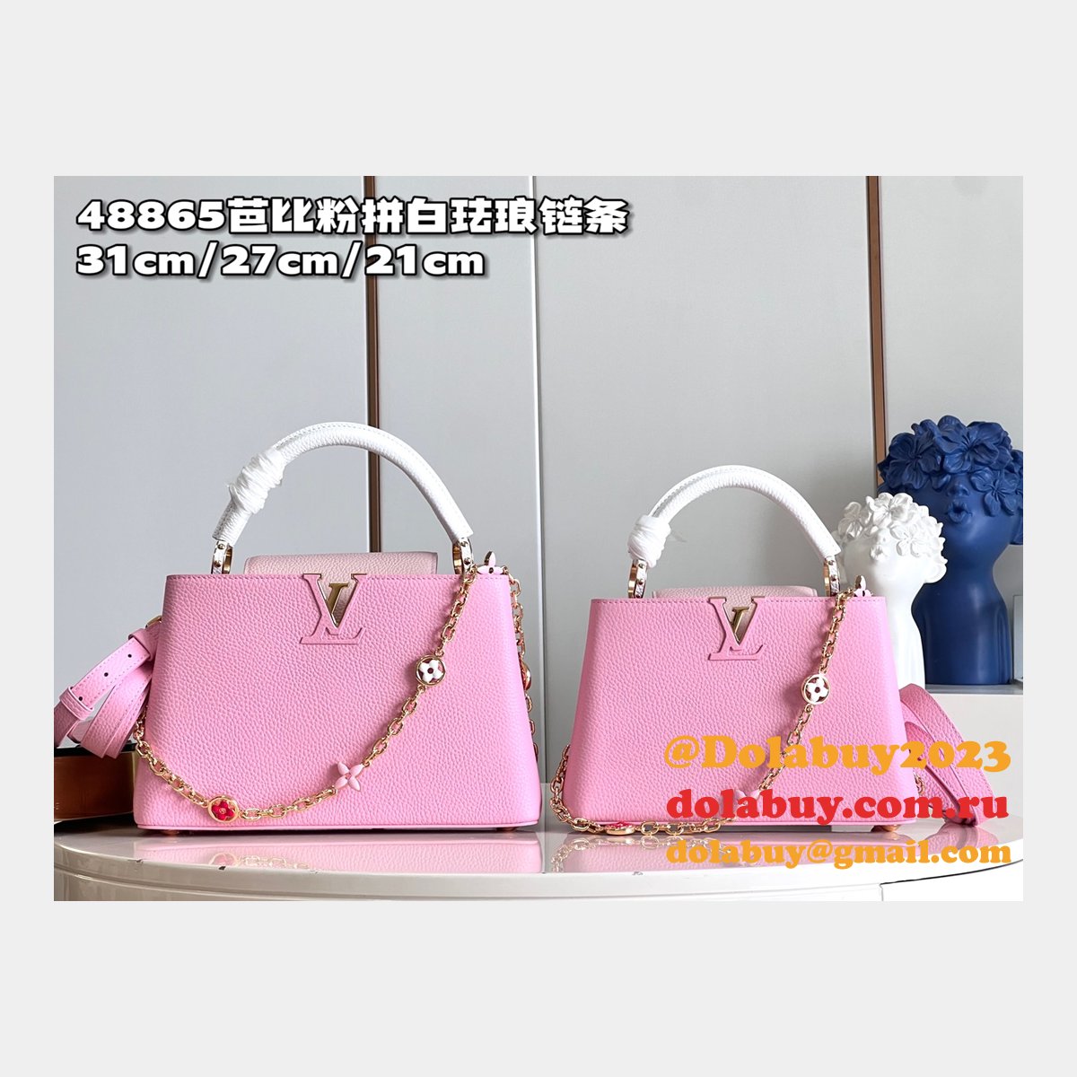 Perfect Designer Inspired Bag M48865 Louis Vuitton Capucines Fake Bag