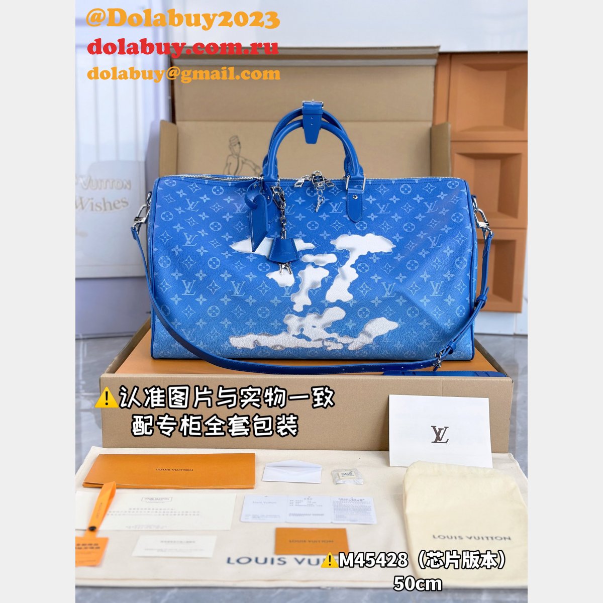 Keepall Bandouliere M45428 Inspired Louis Vuitton UK Best Quality Bag