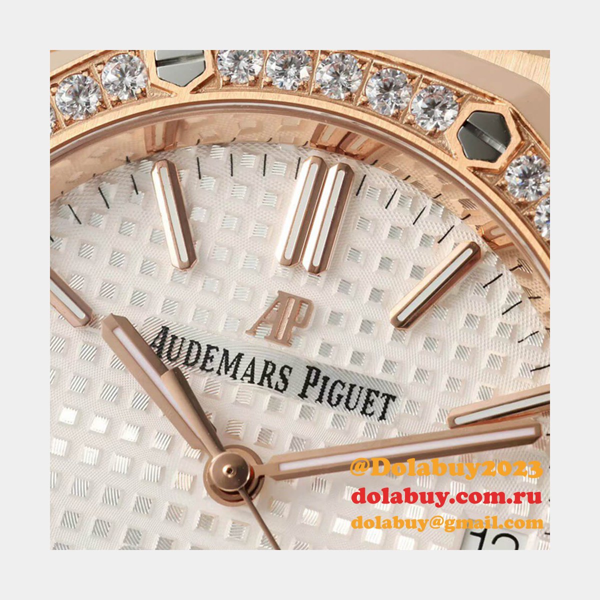 Audemars Piguet Royal Oak 15450