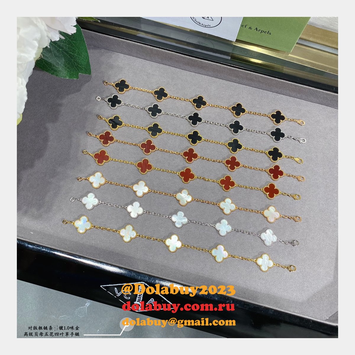 Perfect Designer VCA BRACELET Wholesale